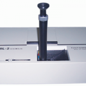 Tintometer