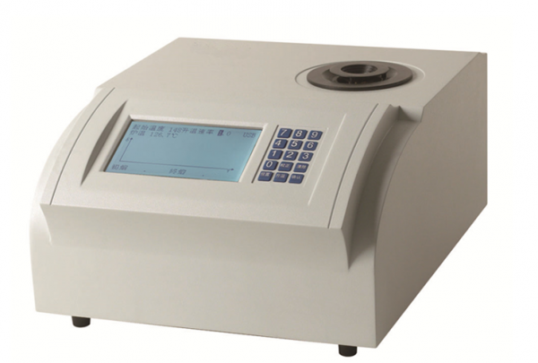 melting point apparatus WRS-1C