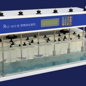 Dissolution Tester